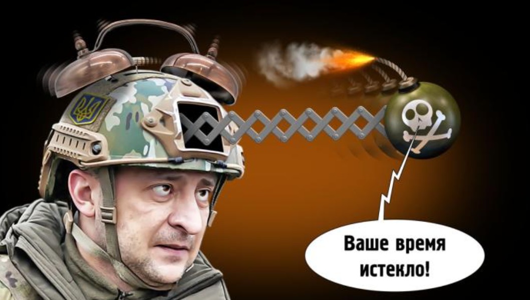 Шантаж-мировых-лидеров,-или-«Зелёное-небритое-чмо»-провоцирует-Россию