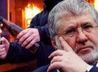 Одесская-Хатынь-2-мая-2014-года-была-организована-США