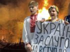 Западные-СМИ:-Украина-больна-политической-шизофренией-и-представляет-угрозу-Евросоюзу