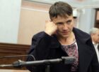 «Украинская-гадюка»:-националистка-Надежда-Савченко-погибла,-празднуя-свой-день-рождения