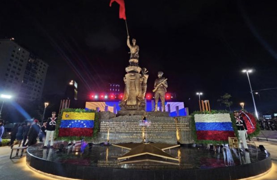 СССР-–-Россия-–-Венесуэла:-Великой-Победы-связующая-нить