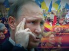 Почеловеки-как-вид