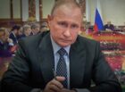 Зрада-приближается